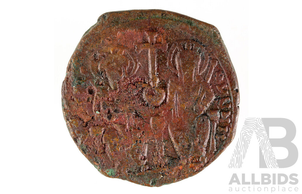 Byzantine Follis Bronze Coin 565-578 AD, Justin II/ Sophia, Nicolmedia