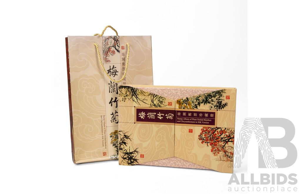 Stamp Album of Plum Orchid Bamboo and Chrysanthemum in Silk Version