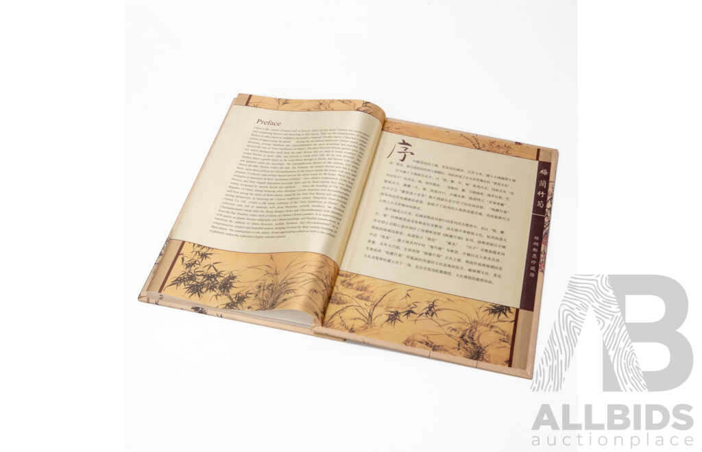 Stamp Album of Plum Orchid Bamboo and Chrysanthemum in Silk Version