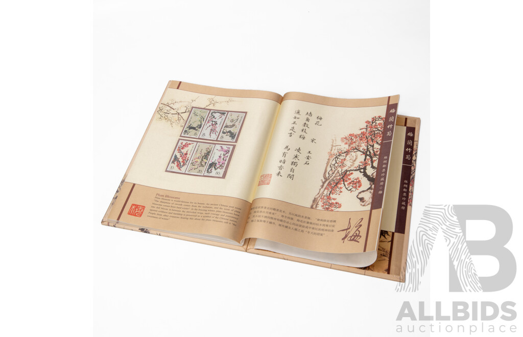 Stamp Album of Plum Orchid Bamboo and Chrysanthemum in Silk Version
