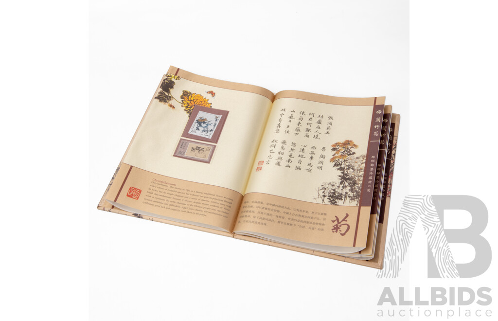 Stamp Album of Plum Orchid Bamboo and Chrysanthemum in Silk Version