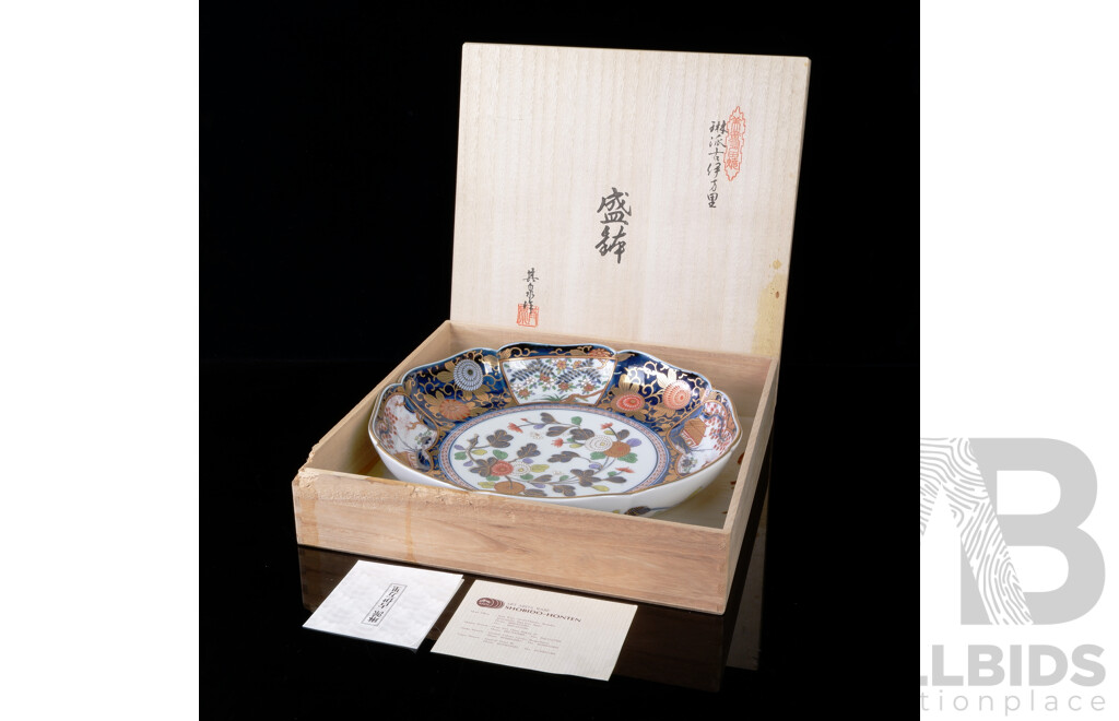 Japanese Arita Shobido Honten Porcelain Display Plate in Wooden Presentation Box