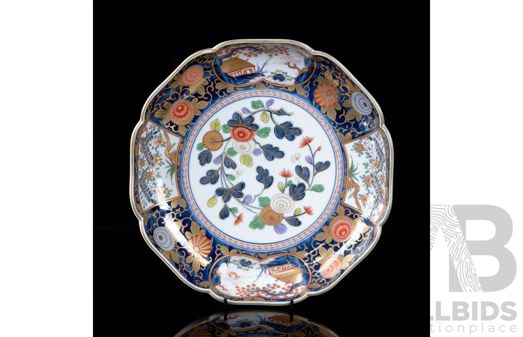 Japanese Arita Shobido Honten Porcelain Display Plate in Wooden Presentation Box