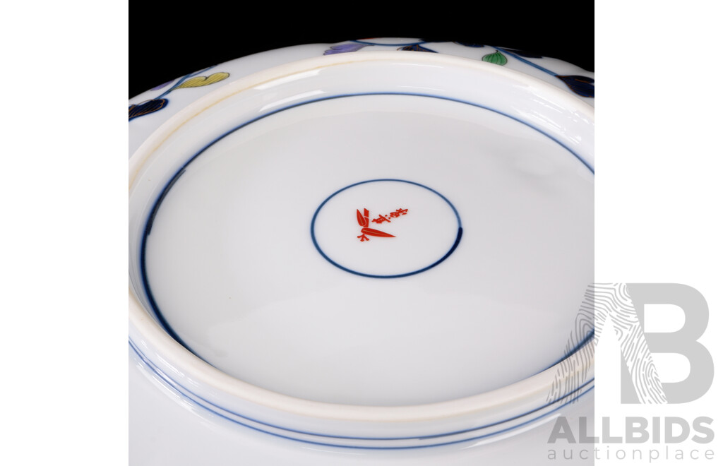 Japanese Arita Shobido Honten Porcelain Display Plate in Wooden Presentation Box