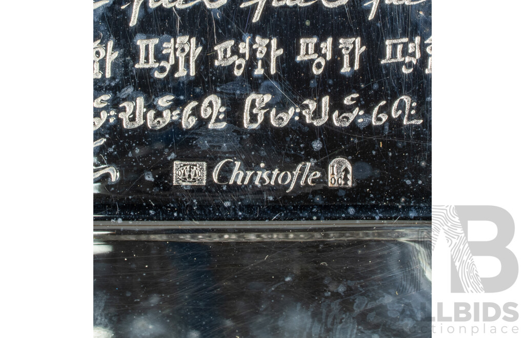 French Christoffel Silver Plate Tray From the Paix Collection by Clara Halter in Original Box and Bag