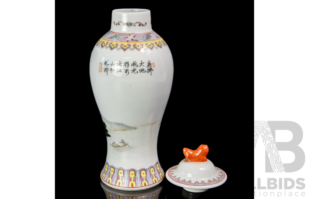 Vintage Chinese Famille Rose Lidded Ginger Jar with Original Label and Seal Mark to Base