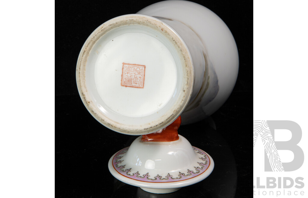 Vintage Chinese Famille Rose Lidded Ginger Jar with Original Label and Seal Mark to Base