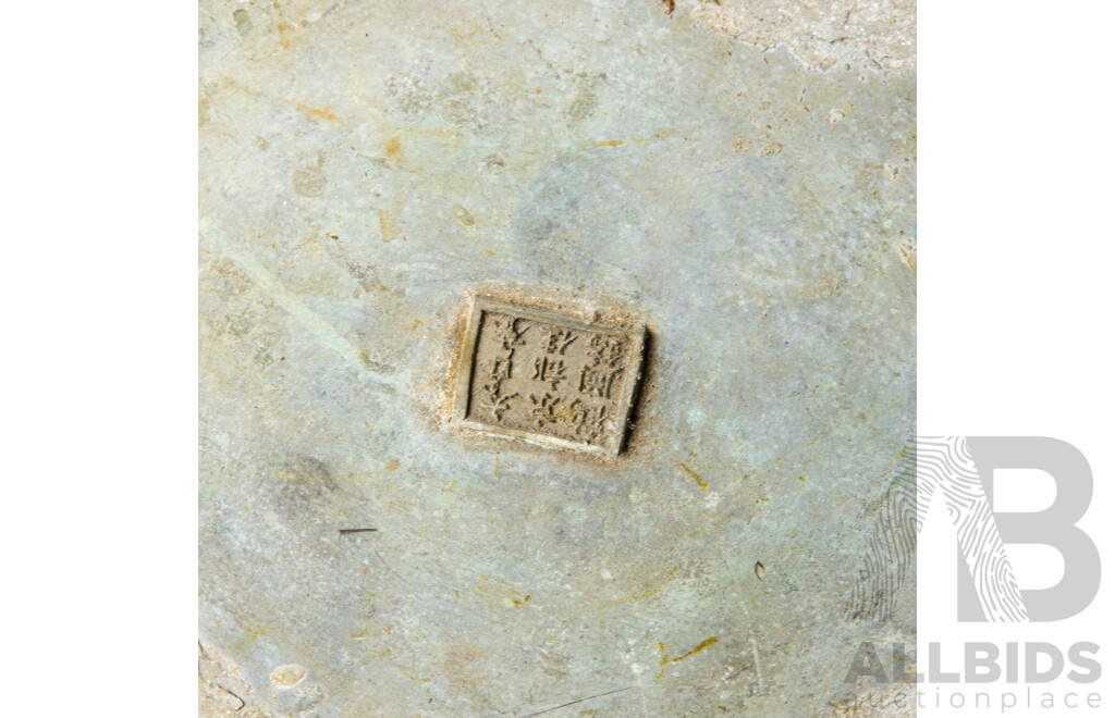 Large Antique Japanese Bronze Jardiniere with Panels with Raised Scenes, Raised Floral Chrysanthemum Motif , Meiji Period Circa 1900