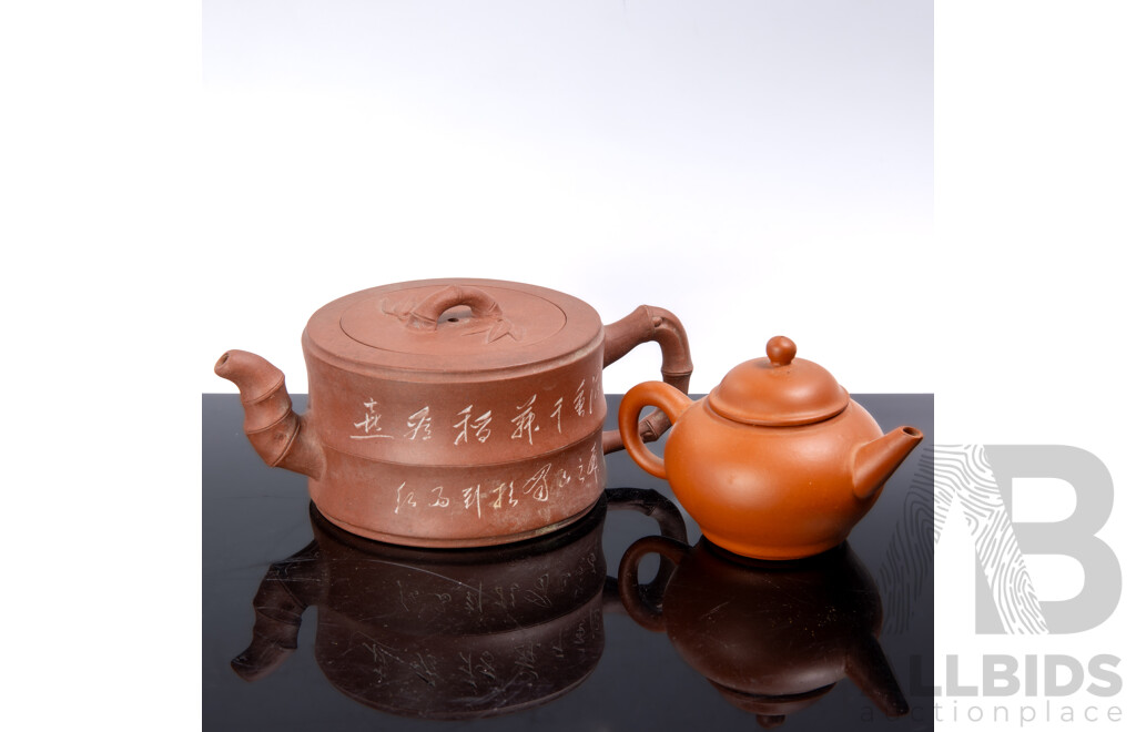Vintage Chinese Yi Xing Pottery Lidded Teapot with Branch Form Handles and Cherry Blossom Motif to Side Along with Another Example