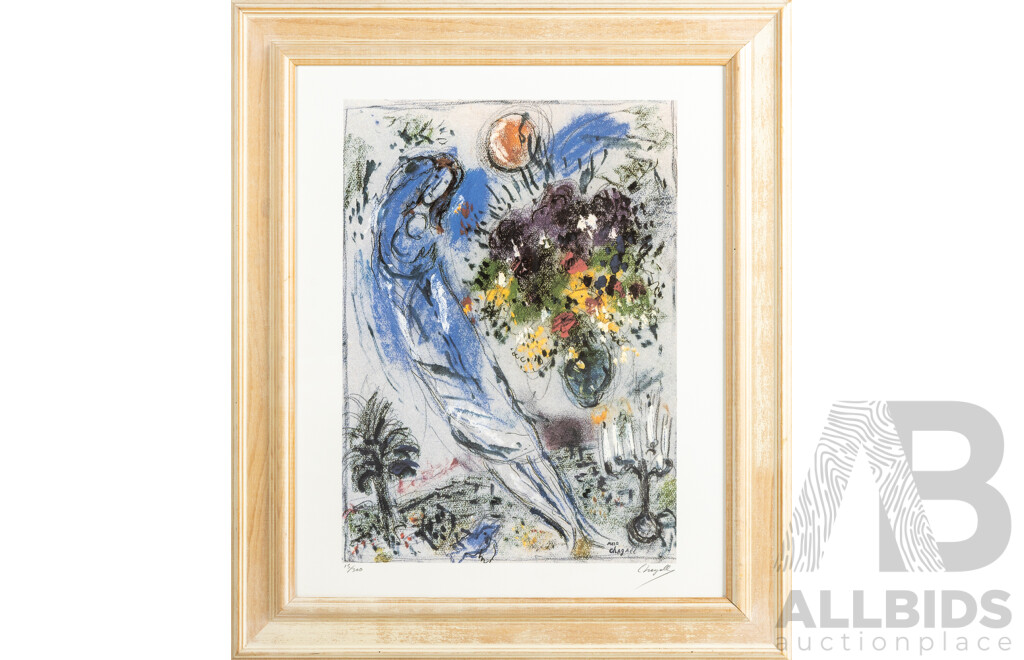 Marc Chagall, (20th Century, Belarusian-French, 1887-1985), Love by the Moon, Editioned & Signed Offset Lithograph, 66 x 56 cm (frame)