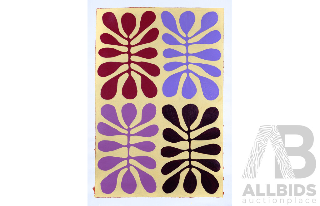 Dennis Loren, (20th Century, American, 1946-), Pink Floyd - Rare Reissue of Original 1971 Passaic, New Jersey Concert Colour Poster, 60 x 43 cm (edge to edge)