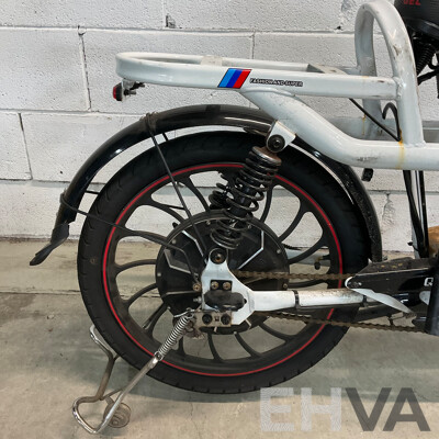 Quanbao E-Bike