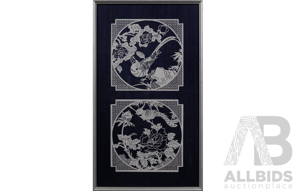 Artist Unknown (Japanese School), Birds and Blooms, Pair of Framed Intricate Kamikiri (???) Japanese Paper Cuts, 45 x 26 cm (frame)