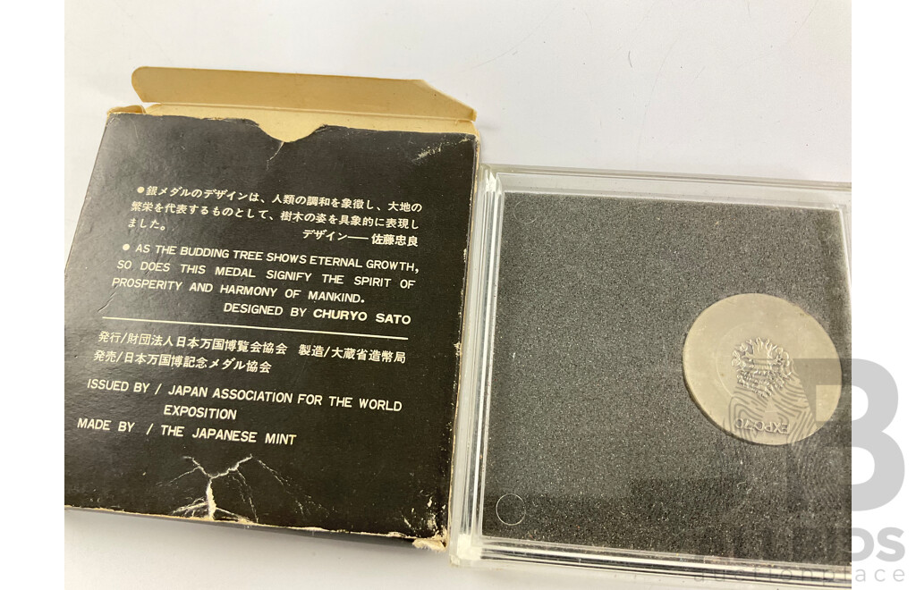 Collection of International Cased Coins and Tokens Including Canada, Switzerland, Sweden, Malaysia, New Zealand, Germany, Australia Shilling, Chuck E Cheese, Showbiz Pizza Place