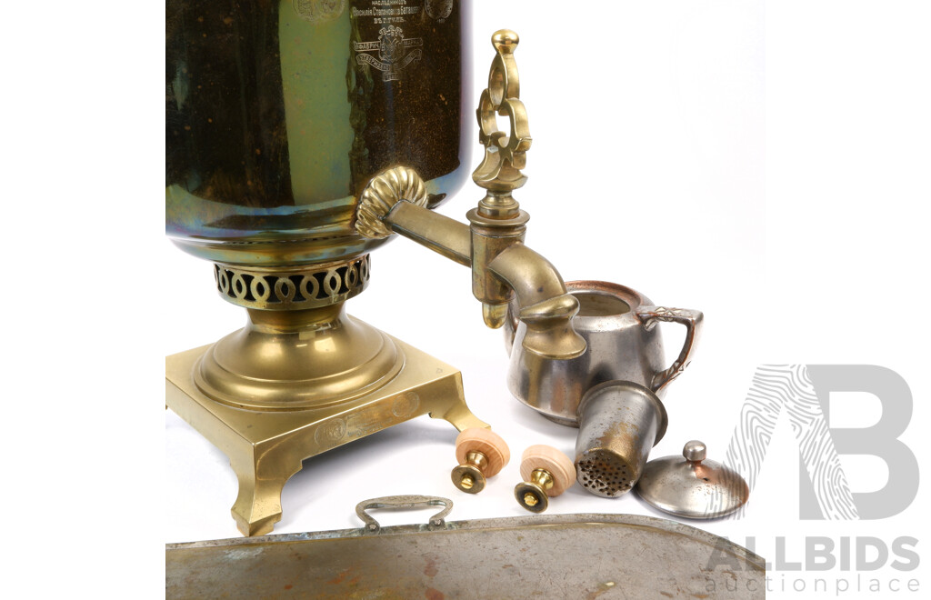 Fantastic Antique Russian Brass Samovar by Vasily Stepanovich Batashev, Tula, Circa 1870s with Extra Knobs, Russian Brass Tray and More