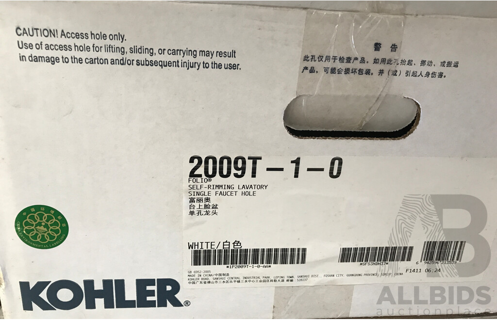 Kohler Folio Self-Rimming Single Hole Lavatory - Brand New - ORP $180.00