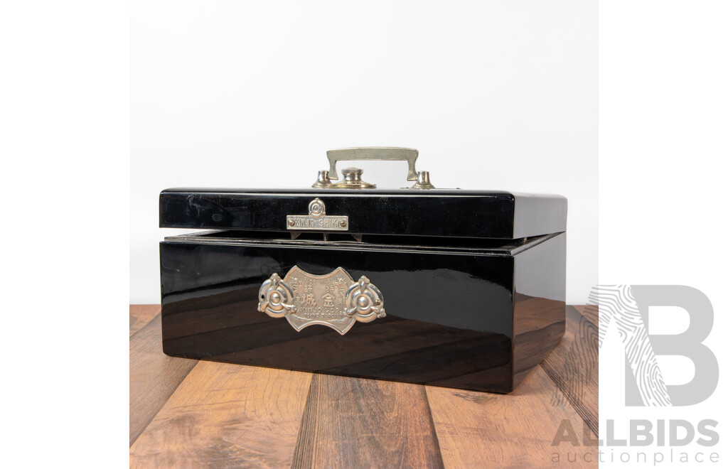 Japanese Metal Combination Hand Safe by Kinjo Shiki