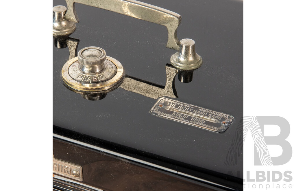 Japanese Metal Combination Hand Safe by Kinjo Shiki