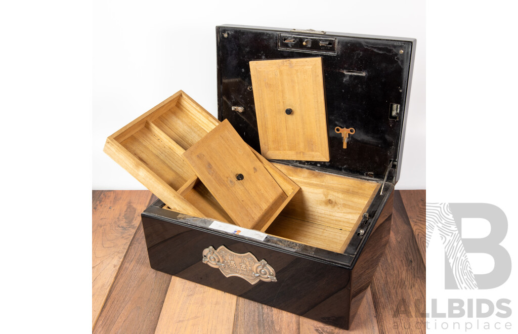 Japanese Metal Combination Hand Safe by Kinjo Shiki