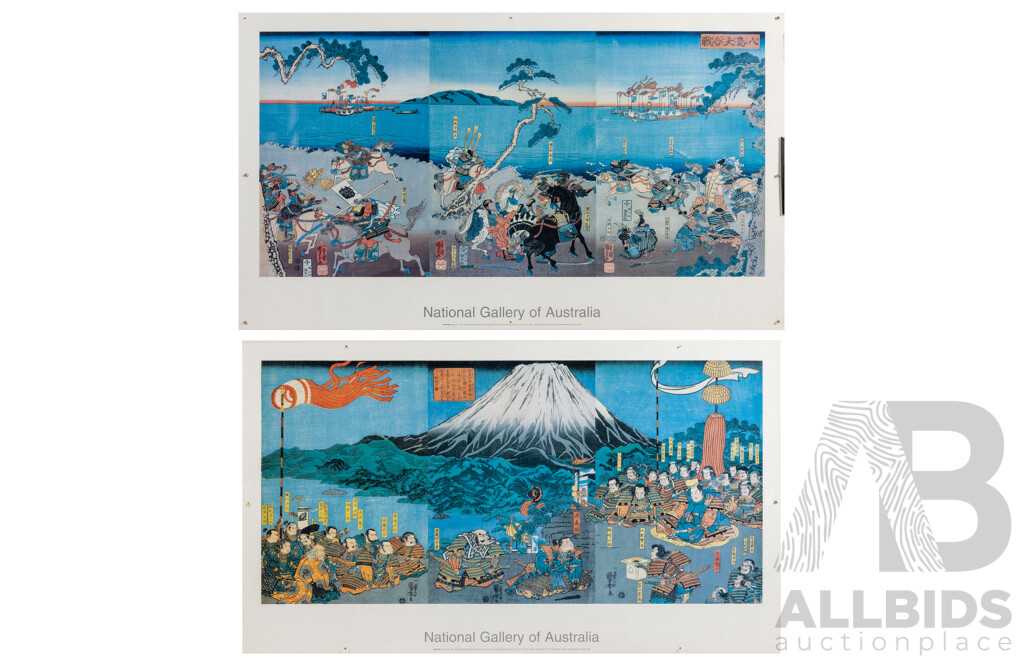 Kuniyoshi (19th Century, Japanese, 1797-1861), Battle of Yashima & Interview Between Brothers Yoritome & Yoshitsune at Base Mt Fuji, Pair Reproduction Prints After Originals, 57 x 98 cm (frames) (2)