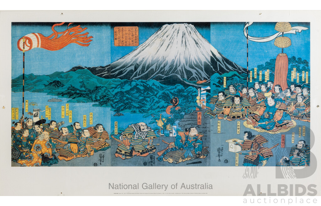 Kuniyoshi (19th Century, Japanese, 1797-1861), Battle of Yashima & Interview Between Brothers Yoritome & Yoshitsune at Base Mt Fuji, Pair Reproduction Prints After Originals, 57 x 98 cm (frames) (2)