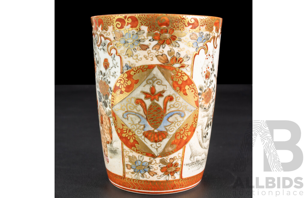Antique Japanese Satsuma Porcelain Cup with Hand Painted Decoration, Circa 19th Century