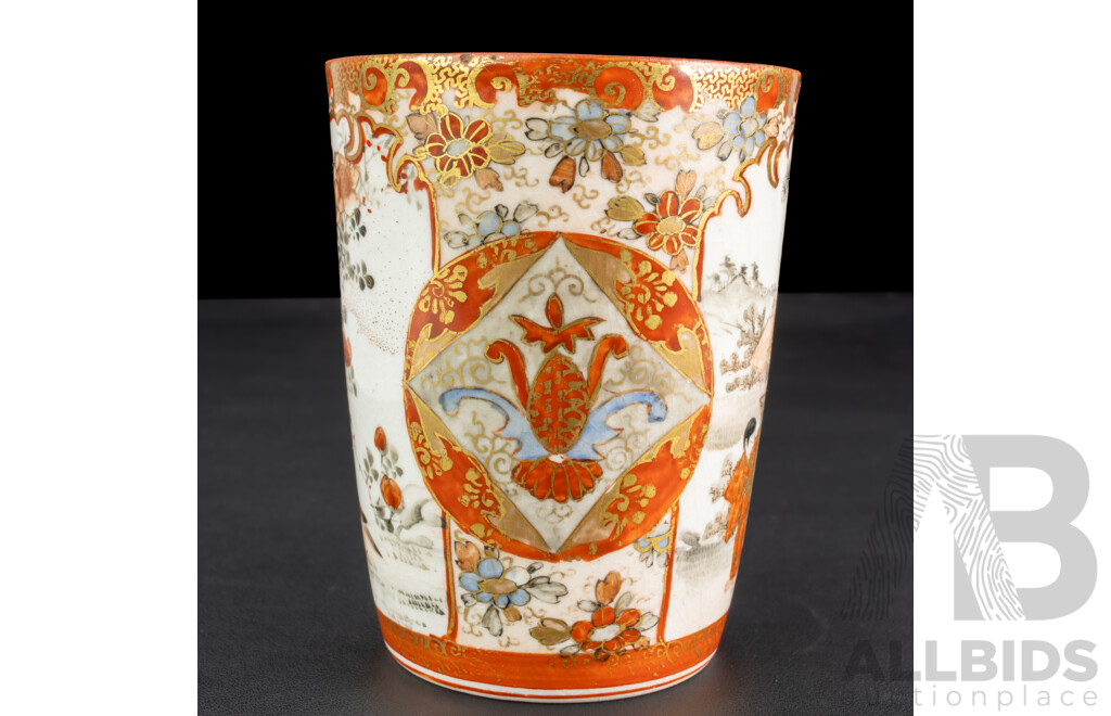Antique Japanese Satsuma Porcelain Cup with Hand Painted Decoration, Circa 19th Century