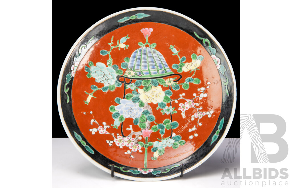 Antique Japanese Yamatoku Porcelain Plate with Hand Painted Vase and Flower Decoration