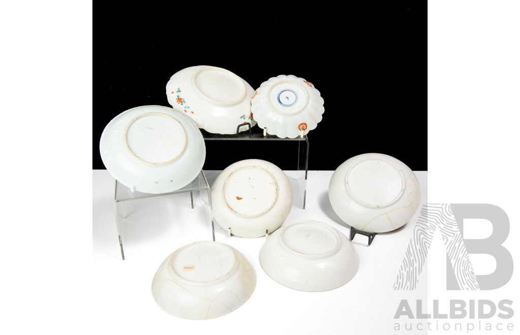 Collection Antique Chinese Qing Ceramics, Circa 1780s