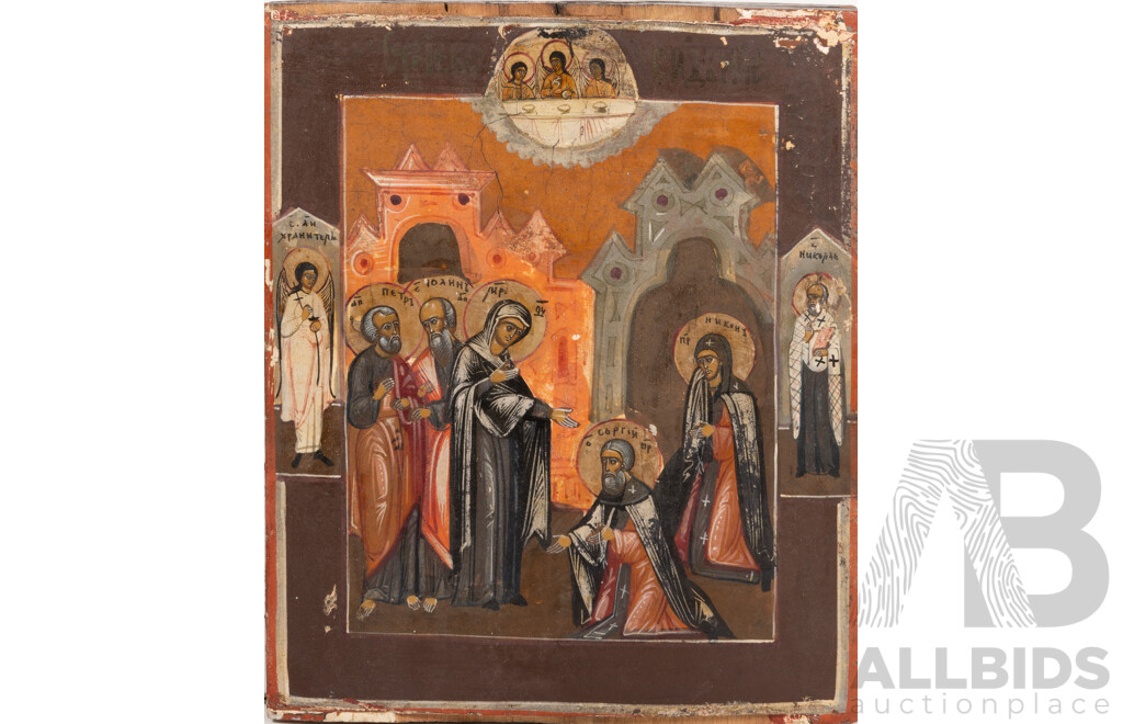 Artist Unknown, (Early 20th Century), The Apparition of the Mother of God to St Sergius of Radonezh, Vintage Russian Icon, Gold Leaf and Egg Tempera on a Linden Tree Panel, 27 x 23 cm
