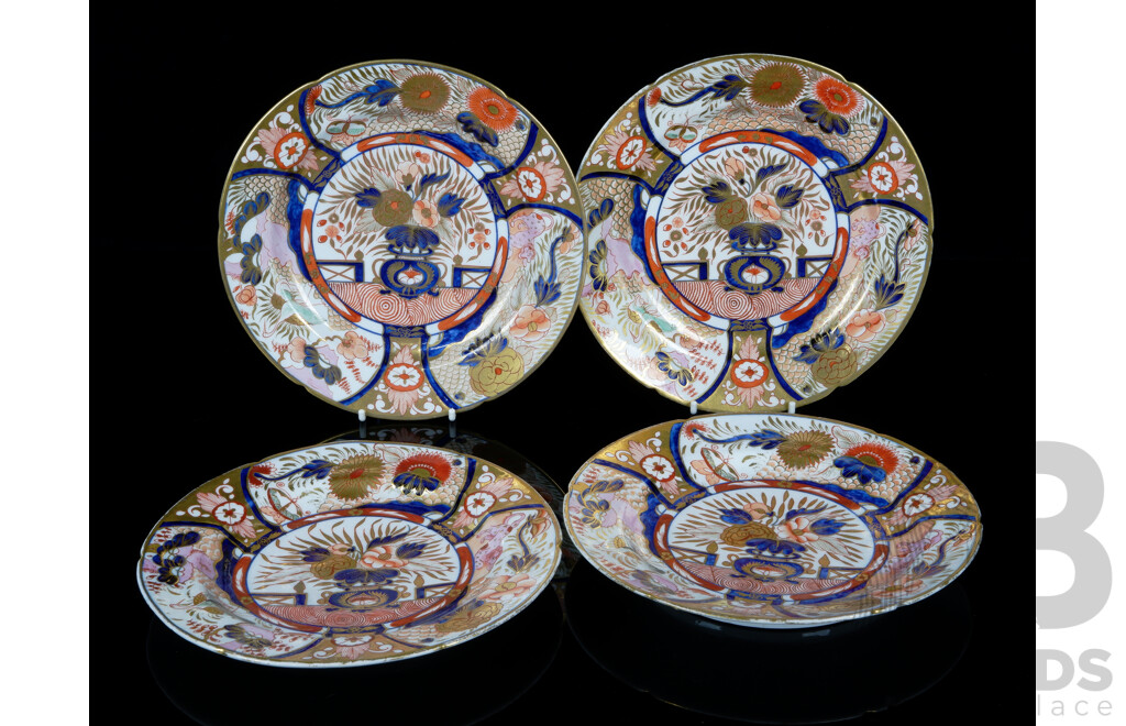 Set Four Vintage Hand Decorated Japanese Porcelain Imari Ware Plates