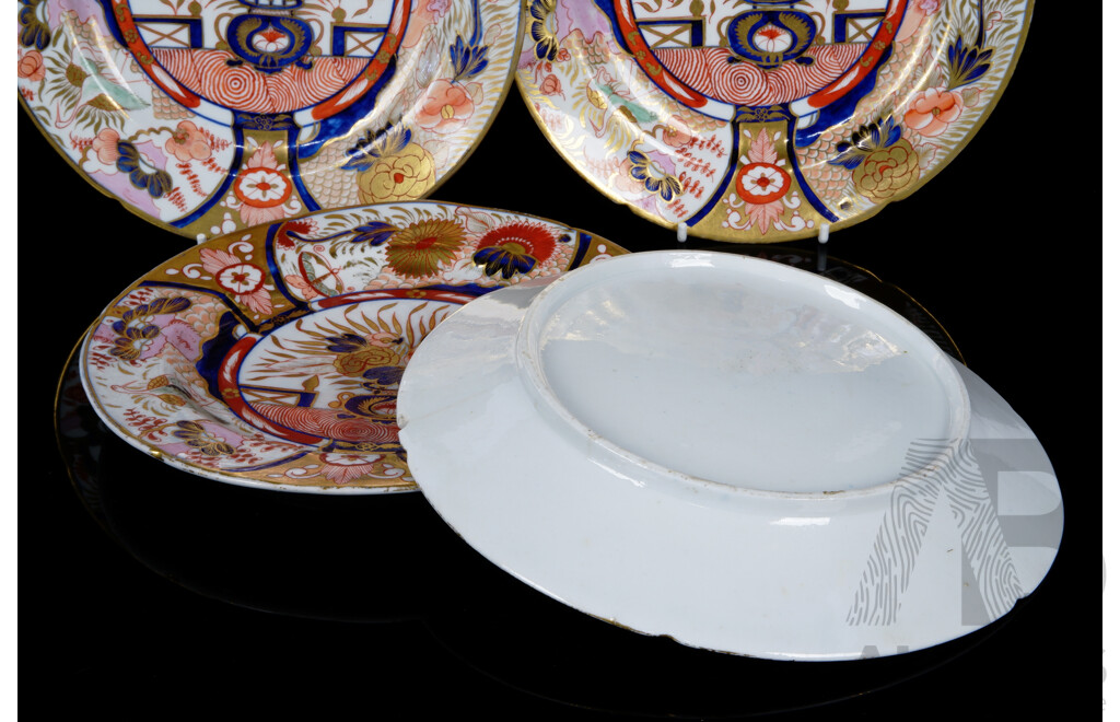 Set Four Vintage Hand Decorated Japanese Porcelain Imari Ware Plates