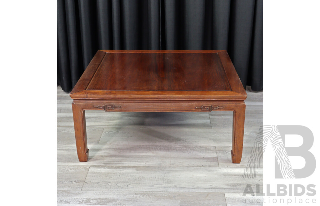 Chinese Hardwood Coffee Table