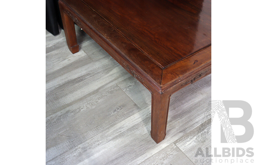 Chinese Hardwood Coffee Table