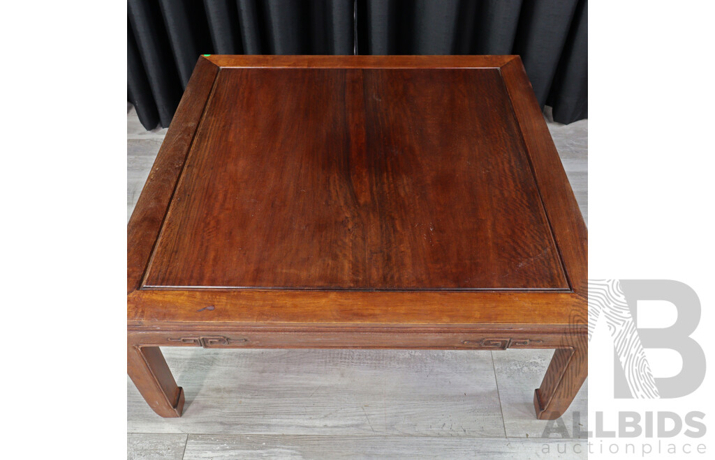 Chinese Hardwood Coffee Table