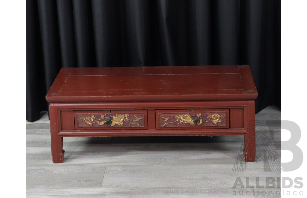 Painted Chinese Coffee Table