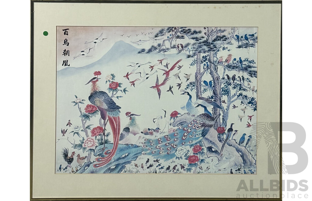Artist Unknown, (Asian School), Birds Pay Homage to the Phoenix, Colour Reproduction of Original Ink and Wash 53 x 66 cm (frame)