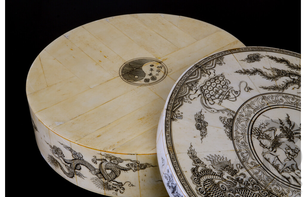 Vintage Chinese Bone Section Lidded Box with Engraved Phoenix & Dragon Motif