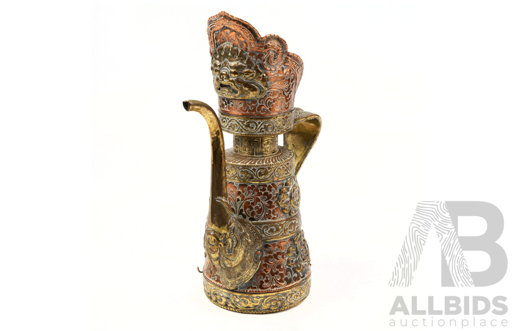 Antique Indian Hand Beaten Copper and Brass Water Pot with Naga Handle, Yali Form Spout & Chepu Mask to Rim