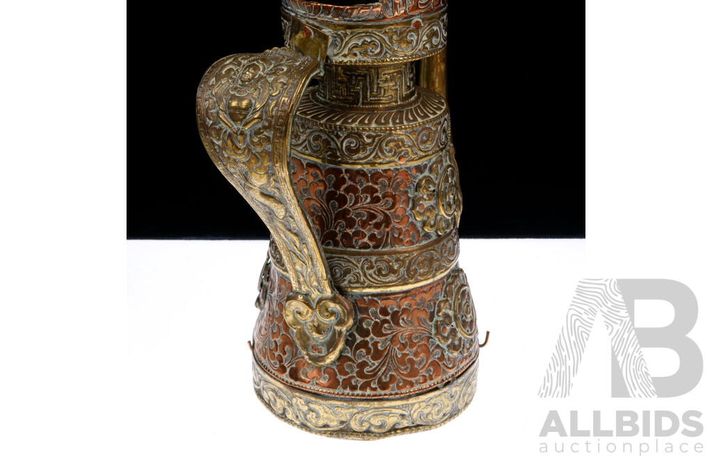 Antique Indian Hand Beaten Copper and Brass Water Pot with Naga Handle, Yali Form Spout & Chepu Mask to Rim