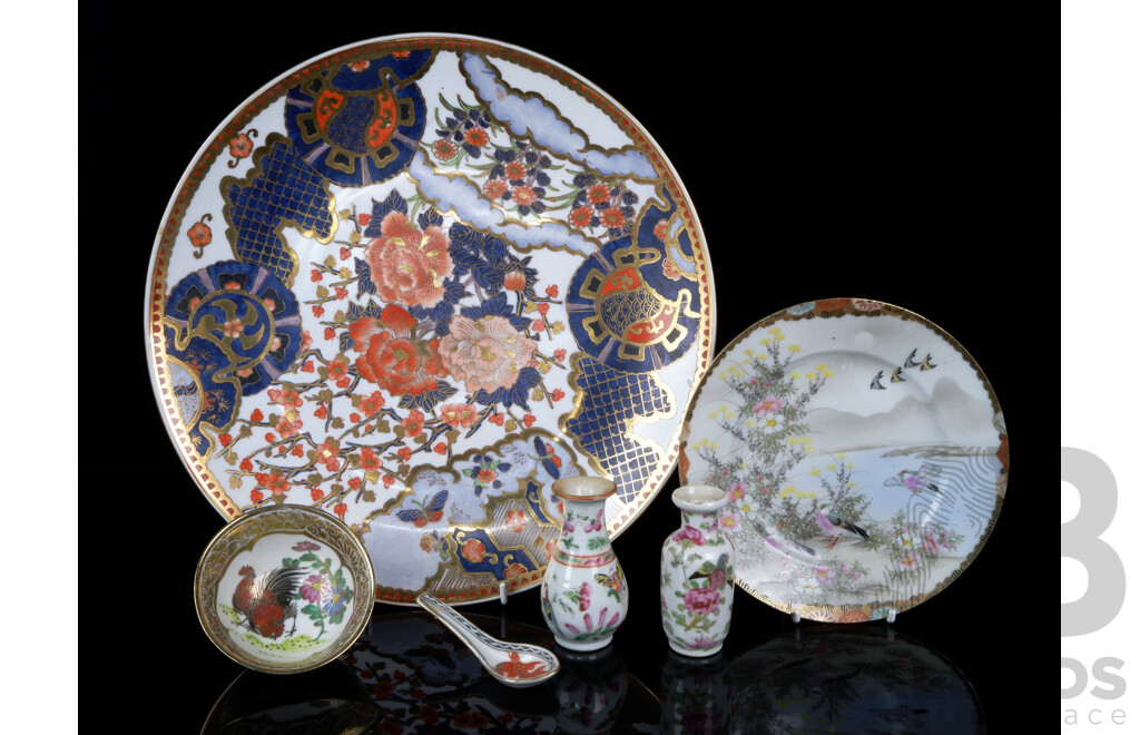 Collection Asian Porcelain Including Japanese Imari Charger, Japanese Satsuma Side Plate, Two Chinese Miniature Famille Rose Vases and More