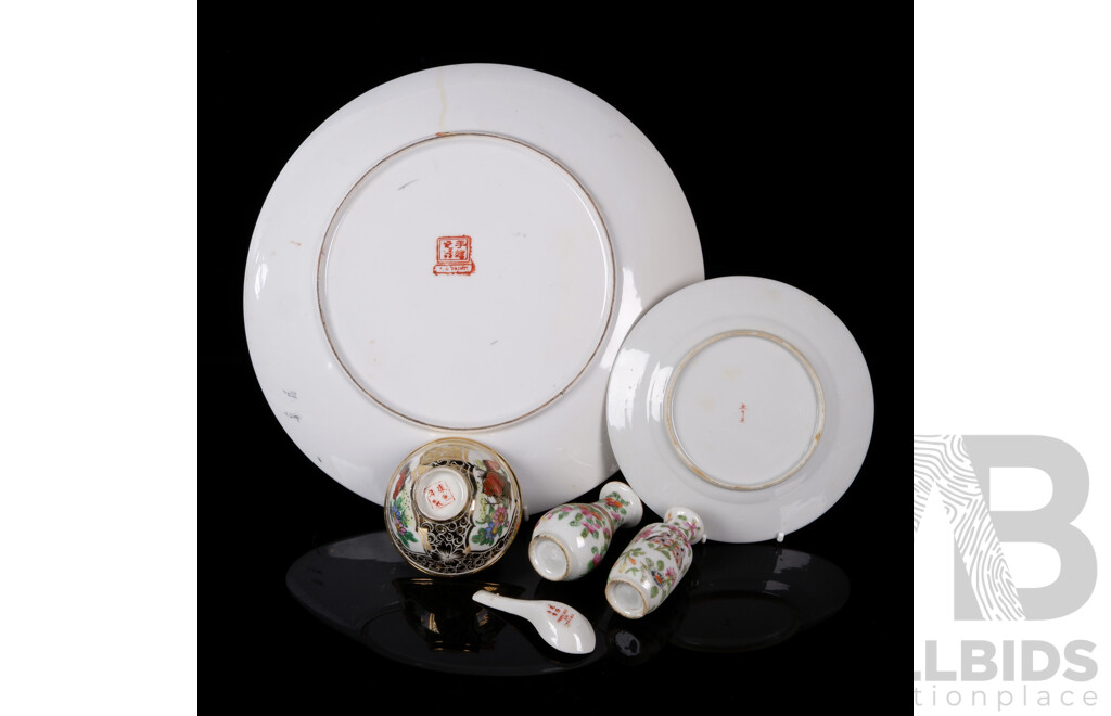 Collection Asian Porcelain Including Japanese Imari Charger, Japanese Satsuma Side Plate, Two Chinese Miniature Famille Rose Vases and More