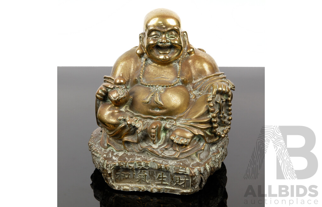 Vintage Asian Cast Brass Laughing Buddha Figure