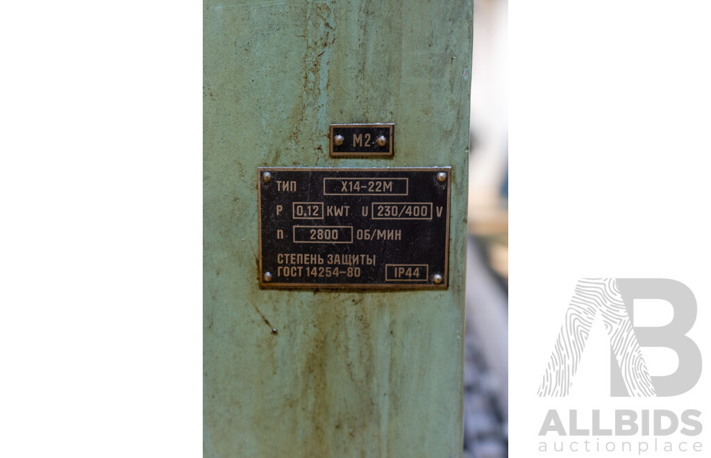 1988 Stanko Import 7D430 IM63B Engine Centre Lathe