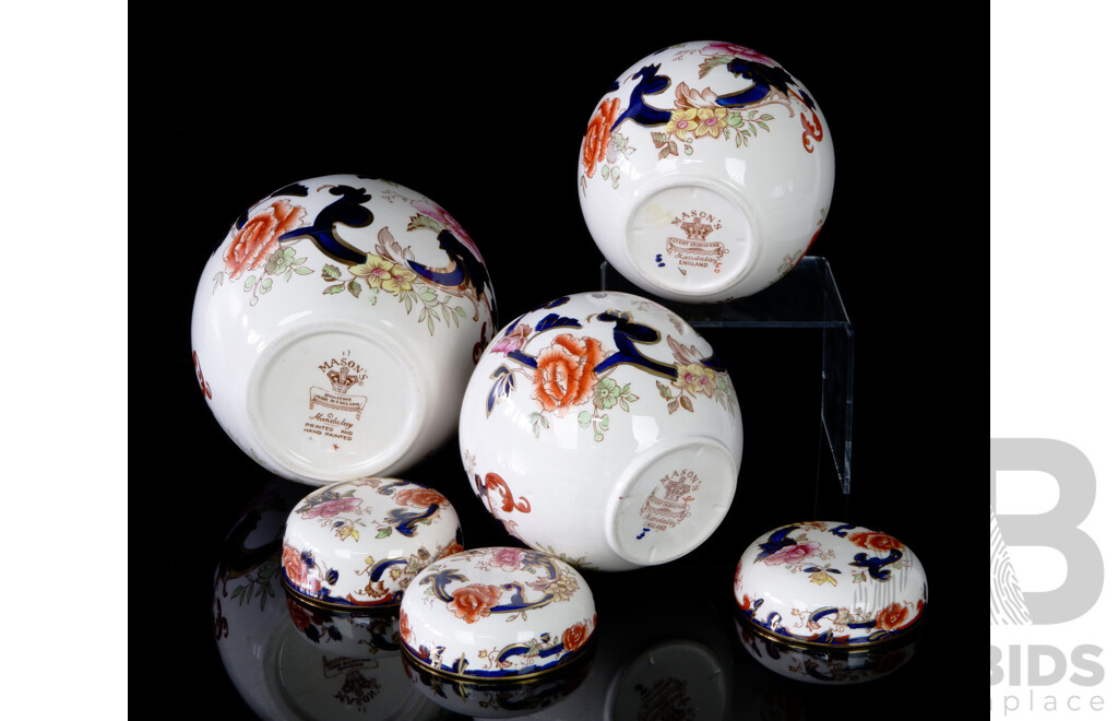 Collection Three English Masons Ironstone Lidded Ginger Jars in Mandalay Pattern with 22KT Gold Highlights