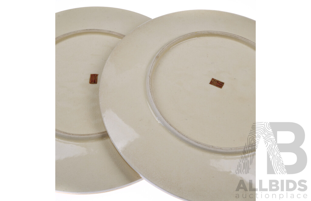 Two Antique Japanese Satsuma Porcelain Display Plates with Intricate Landscape Scene