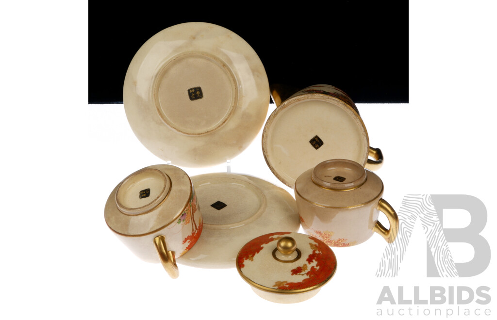 Two Antique Japanese Satsuma Porcelain Duos with Matching Lidded Coffee Pot