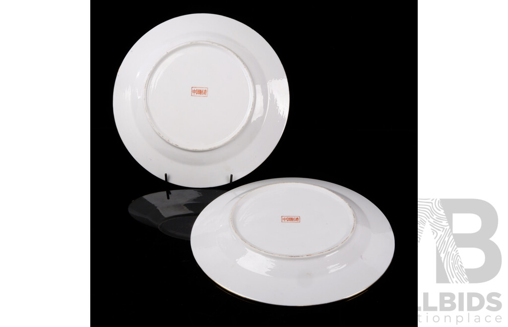 Pair Antique Chinese Famille Noir Hand Decorated Plates with Detailed Floral Theme