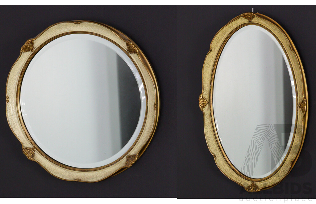 Pair of Matched French Style Mirrors