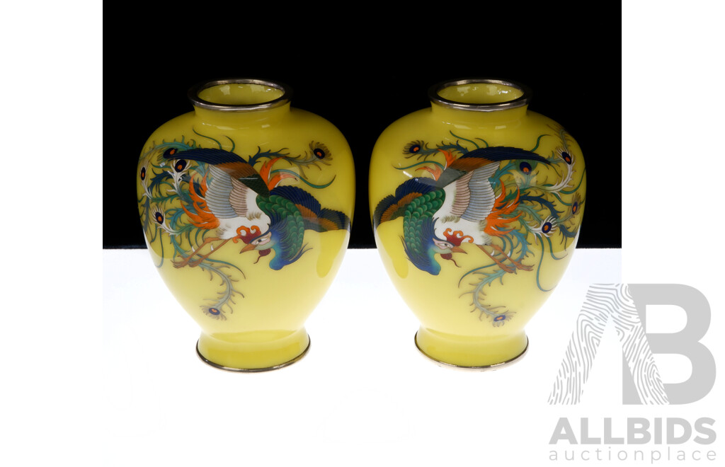 Pair Vintage Japanese Yellow Cloisonne Vases From the Ando School, Circa 1930s
